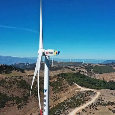 Huomuliang Wind Farm