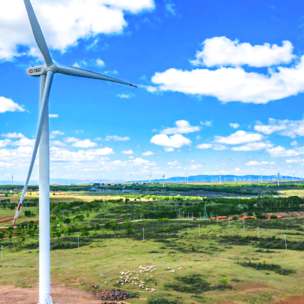 7.xMW wind turbine