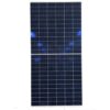Солнечная панель DDG(P)530-550(K)
