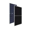 डीडीजी (पी) 530-550 (के) सौर पैनल