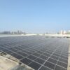 Проект «Солнечная крыша» - Современный парк Чунг Пак
