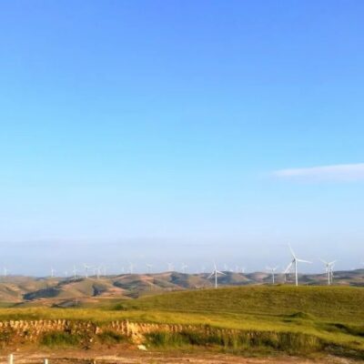 Maojing Wind Farm